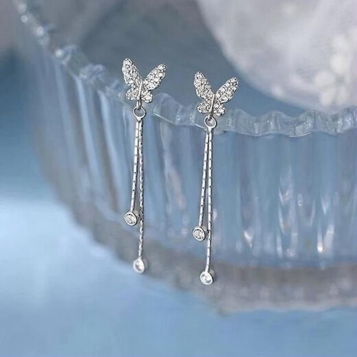 Guanpuge Fat Donglai quality pt950 platinum ear wire PT950 butterfly tassel earrings women's new earrings niche platinum light full diamond butterfly tassel earrings
