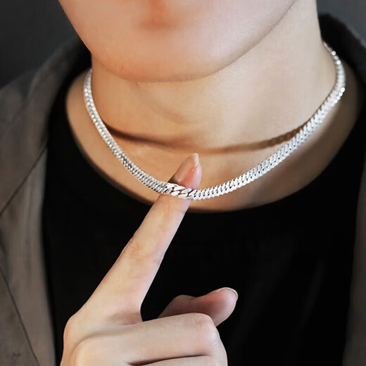 MZMZ platinum necklace men's pt950 platinum fashion temperament decorative trendy plain chain Chinese Valentine's Day gift for boyfriend, light luxury width 6MM/chain length 55 about CM