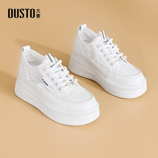 Dadong thick sole shoes for women 2025 spring new breathable canvas shoes thick sole heightened pearl shoes 1365 white 36