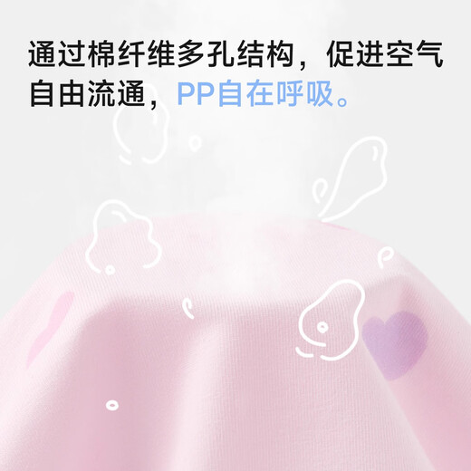 Nido Bear girls underwear children's boxer shorts cotton baby girl boxer briefs for big children and girls without PP