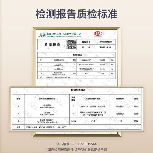 WCZ German dumpling storage box for refrigerator, freezer box, food-grade dumpling quick-frozen box, kitchen egg noodle box, Tiffany blue, one layer and one lid can hold 60 dumplings