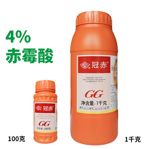 Guoguang Guanchi 4% gibberellic acid 920 grape, mango and citrus improves fruit setting, promotes germination and elongates fruit ear regulator 1000ml