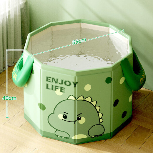 Xiha natation bébé seau nageur de bain pour enfants seau de bain de bain ménage de bain ménage petit pliable de baignoire de corps pliable dinosaure vert 56_40 [baignade pour enfants seau simple]