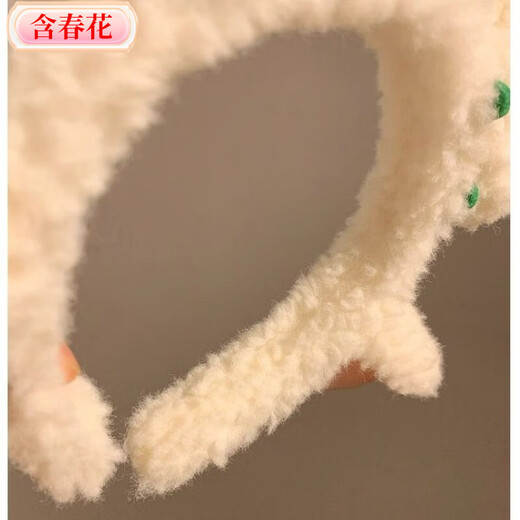 Cute lamb ears with spring flowers, white clouds, plush face wash headband, special cartoon hairpin for women to apply facial mask, headband, hair accessories, Bai Yangyang headband