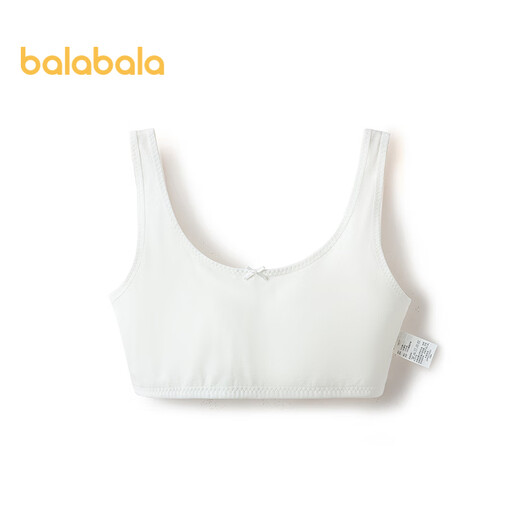 Balabala girls underwear development period anti-exposure and anti-bump children's vest tube top girl bra 209925195001