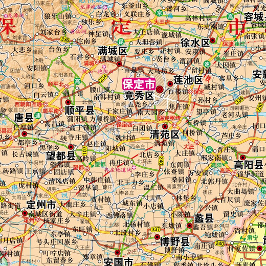 2025 New Upgraded Large Format Map Hebei Province Map Size Approximately 1.1 m