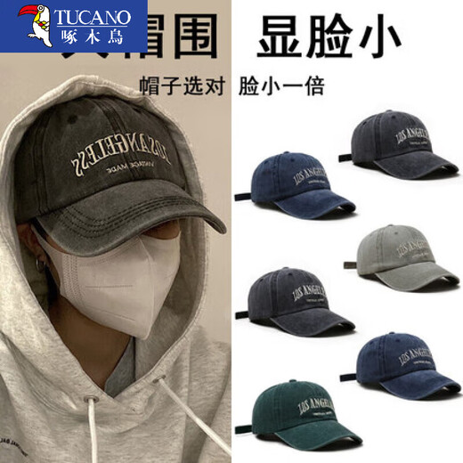 Woodpecker washed hat men's trendy baseball cap men's large head circumference summer new American soft top deepened peaked hat men washed gray 0843