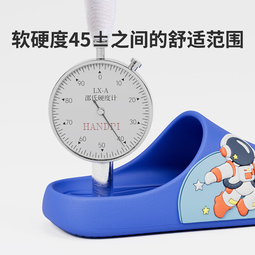 Pig Daddy Children's Slippers Boys' Summer Home Indoor Bathroom Anti-Slip 2025 New Medium and Big Boys Baby Sandals Blue 22