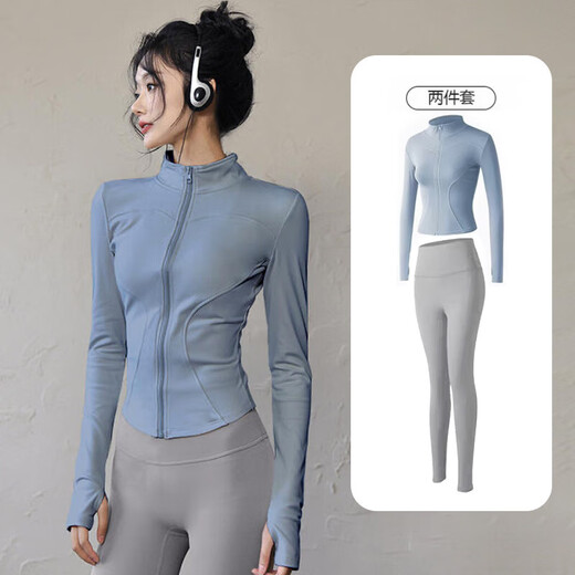 Bo Naling Yoga Wear Women's Suit Fitness Suit Running Sports Spring Suit Pilates Training Jacket Waist Cinch Quick-Dry Suit Blue Gray Yoga Suit Two-piece Set L (110-125 Jin Jin equals 0.5 kg)