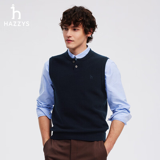 HAZZYS Men's Versatile Vest Henley Collar Wool Vest ABYZD0BCD10 Navy Blue NV 170/92A46
