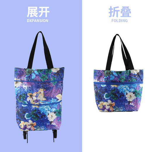 Meikejie durable new folding grocery cart tug shopping bag supermarket trolley with wheels telescopic dual-purpose folding toilet blue daisy model + wheels load bearing 25Jin Jin is equal to 0.5kg 1 piece