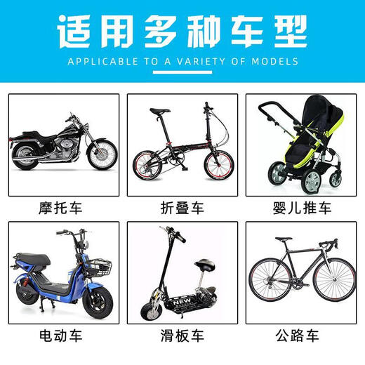 Yangpeng mountain bike water bottle rack can be hung freely without punching, electric motorcycle water cup holder, universal bicycle water bottle rack, ordinary black water bottle rack (universal model)