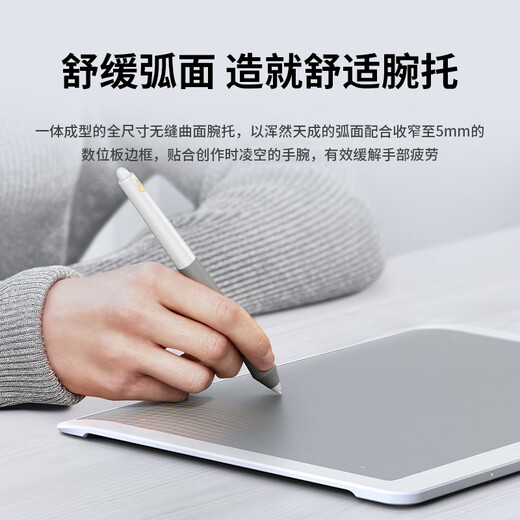 Xencelabs Matisse Nebula White Digital Tablet Handwriting Tablet Hand Drawing Tablet Writing Tablet with Computer Drawing Tablet Drawing Tablet Online Class Teacher Electronic Drawing Tablet Wireless Bluetooth Board