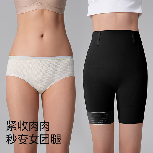 Women's Slimming Pants for Women's Tummy Slimming and Butt Lifting Lycra Strong Belly Slimming High Waist Shaping Pants and Buttocks Girdle Waist Body Shaping Pants