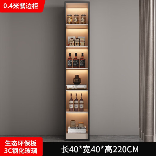 CLCEY aparador de madera maciza gabinete alto moderno simple montado en la pared gabinete de almacenamiento de comedor integrado sala de estar gabinete de vino gabinete de entrada se puede personalizar estilo 12240*40*220 tablero ecológico de madera maciza