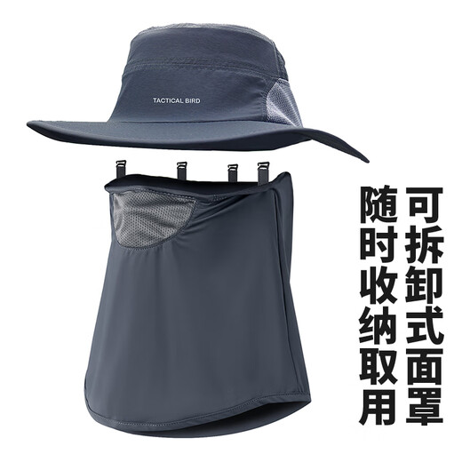 Tactical Bird Ice Halberd丨Ice Silk Mask Summer Sun Protection Hat Fishing Visor Hat Men's Cycling Climbing Hiking Outdoor Fisherman's Hat