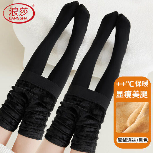 Langsha spring and summer comfortable leggings for women's outer wear plus velvet and thickened autumn and winter flesh-colored one-piece pants with bare legs and black feet