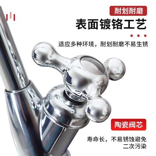 PURPAVWINNER water purifier faucet direct drinking machine suitable for Midea Xiaomi Haier filter water purifier accessories kitchen 2-point single water outlet accessories European style faucet