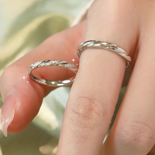 MZMZ Mobius Platinum Couple Ring PT950 Platinum Ring A pair of Chinese Valentine's Day birthday gifts for girlfriend, light luxury model - Couple Ring