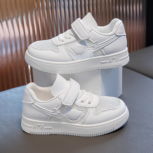 儿童小白鞋透气网面运动鞋柔软男女童板鞋休闲鞋C688 白色 单层 36