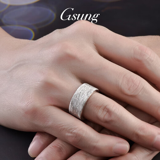 GsunG platinum pt950 ring curved nail sand ring men's platinum fashion ring laser surface frosted ring can be customized and priced by the gram, contact customer service before bidding