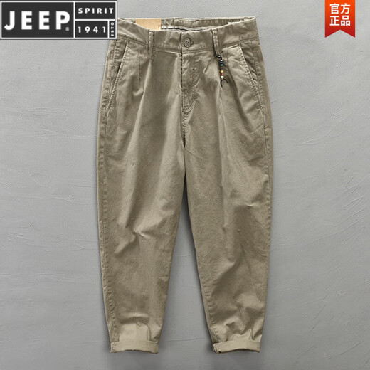 Jeep Spirit Ami Kaji Color sólido Pantalones de ocio de trabajo suelto de hombres