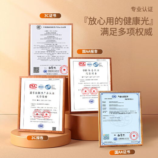 雷士（NVC）全光谱护眼台灯阅读儿童家用学习灯便携折叠台灯5A级标准插电款