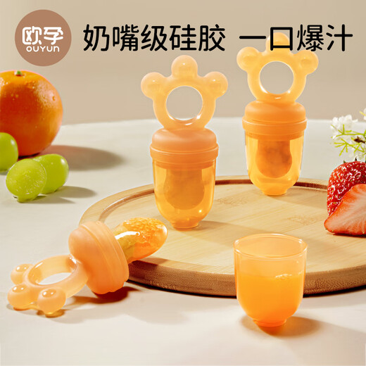 OUYUN bite bag fruit and vegetable fun baby eating fruit food supplement baby bite play teether molar stick silicon hot-selling combination pack (2 bite bags S size/M