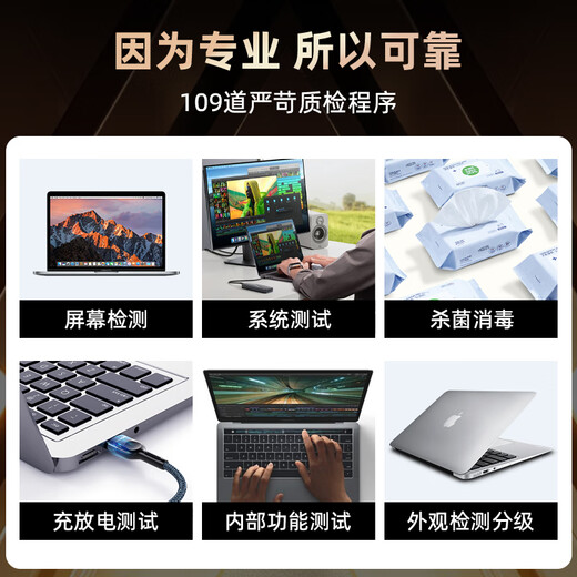 Apple MacBook Pro de 15 pulgadas de diseño de la computadora portátil Apple Desarrollo de libros Programación del diseño de edición de edición de edición de 19 I9-2.3/32G-512 [MV902 Personalización 95% NUEVO