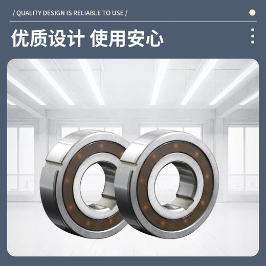 UBY imported bearing CSK30-PP internal and external grooved industrial precision P5 level 30*62*16