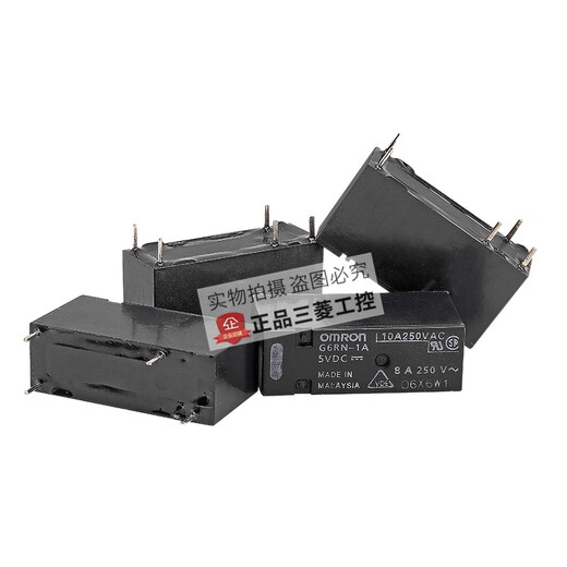 Original Omron relay-2 G5RL-1A-E G6RN-1-CN DC-5V-12V-24V G5RL-1-E DC24V