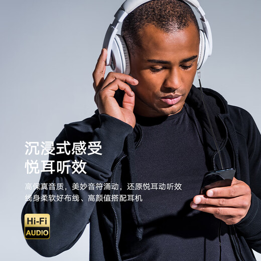 SKW 发烧级 type-c转3.5mm音频线 镀银AUX车载线 DAC解码 适苹果15/16华为安卓手机音响线 HC02C-1米