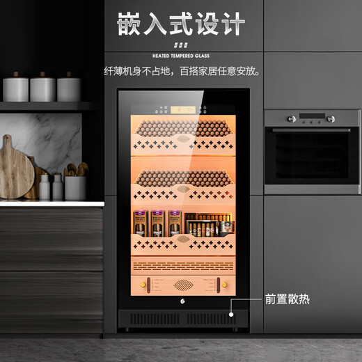 Qielong CL-22C cigar cabinet, precise and intelligent constant temperature and humidity, cedar wood liner shelf, compressor refrigeration, small household ammonia removal, small household humidification cabinet, black cedar wood liner, WiFi + purified ammonia + constant temperature and humidity
