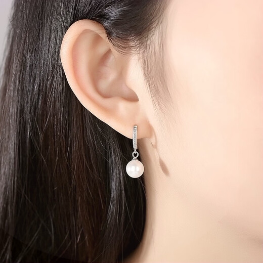 Guanpuge Fat Donglai same style pt950 platinum pearl earrings PT950 women's natural freshwater platinum earrings diamond 520 free diamond-encrusted pearl earrings