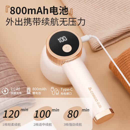 Chigo hair ball trimmer, high-definition digital display shaver, clothes pilling remover, three-speed adjustable home shaving hair remover, repair ball remover 304, Roland Purple, original cutter head*3