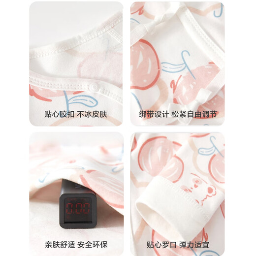 Babyprints newborn one-piece 2-pack baby long-sleeved pure cotton all-season underwear newborn baby belly protection crawl suit pink 52