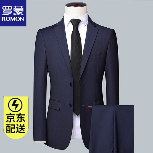 Luo Meng men's suit business professional formal small suit wedding groom spring and autumn slim college student interview jacket two buttons 10331/black (single suit) 2XL