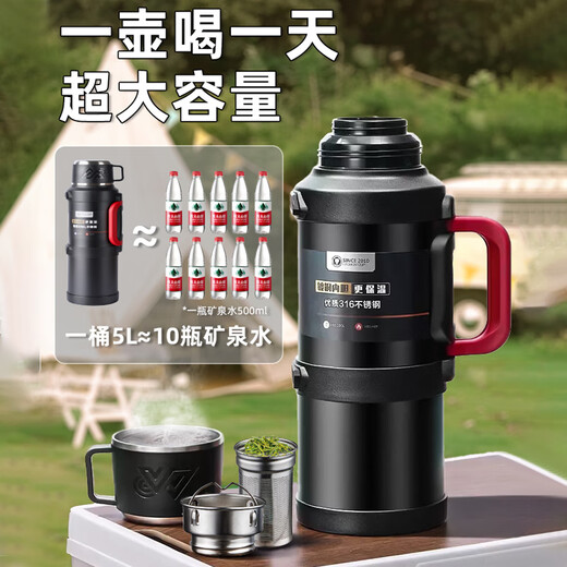 PAKCHOICE insulated kettle cup large capacity thermal and cold kettle 316 stainless steel outdoor portable travel car warm kettle