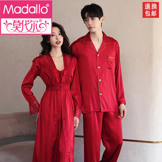 Modal couples pajamas spring and autumn style red bridal dressing gown two-piece set men's and women's home clothes high-end wedding suit 910+168# black XL female + male XL 2 set price