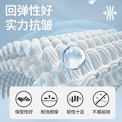 JEEP SPIRIT父亲节礼物冰丝裤男夏季速干透气裤子男宽松运动裤男休闲长裤男