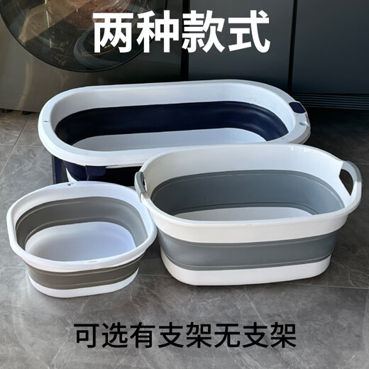 Pet dog cat bath basin cat Teddy special bath basin bathtub puppy bath bucket cat basin foldable rose powder 25 Jin Jin equal to 0.5 kg, with drain outlet and bracket inside