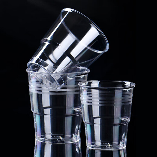 Disposable hard transparent plastic cup aviation cup thickened household commercial space cup wine tasting cup can be customized step 200ML thickened aviation cup 25 pieces