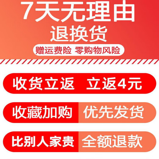 Huang Xiaochao stainless steel hole opener drill bit punching artifact metal drilling special iron sheet steel plate reaming woodworking opener 140mm