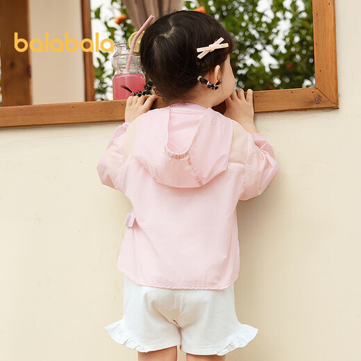 Balabala children's sun protection clothing for boys and girls baby coat baby sun protection 2025 summer children's clothing hooded 209225105201