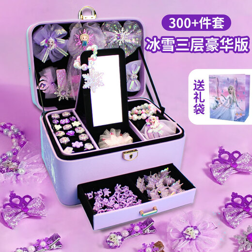 Disney Frozen Schmuckset Elsa Prinzessin Ring Haarschmuck Geschenkbox Geburtstagsgeschenk für Mädchen im Alter von 3–6–9 Jahren