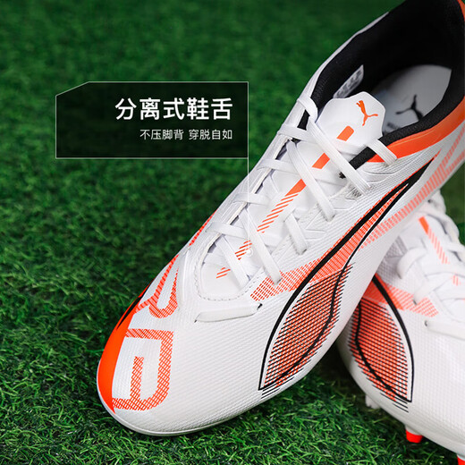 PUMA MG Short Spike Football Shoes Men's 2025 Winter New Adult Practical Training Grass Non-Slip Wear-Resistant Football Shoes Event Specials* Hot Selling New Color 42 (270mm)