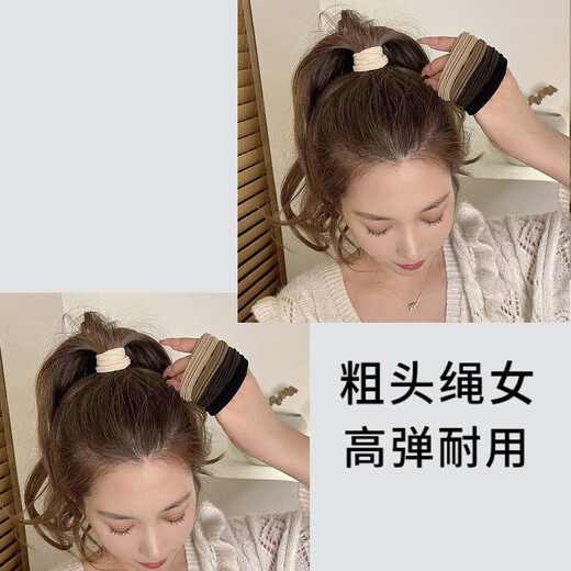 Hesiyu Seamless High Elasticity Hair Rope Rubber Band Women's Hair Tie Durable Ball Hair Tie Hair Ornament Does Not Hurt Hair and Beauty Mixed Color Towel Rings 10 Pack