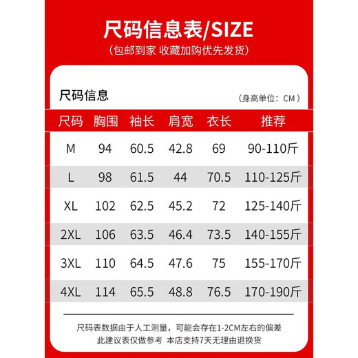 真维斯（Jeanswest）长袖衬衫男士休闲修身衬衣2025年新款春秋季牛津纺免烫寸衫 灰色 XL （适合125-140斤）