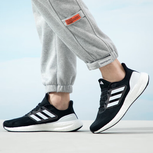 Adidas offizielle Herrenschuhe und Frauenschuhe. Neue Sommersportschuhe reine Boost -Mesh atmungsaktiven leichten polsterigen Laufschuhe IF4839/Schwarz und Weiß/Mesh atmungsaktiv 36 (innere Länge 220 mm)