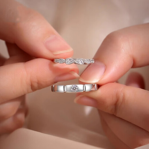 RHM Platinum Couple Ring PT950 Small Sugar Cube Moissanite Ring for Men and Women Birthday and Valentine's Day Gift for Girlfriend Platinum Cube Couple Ring Pair + Certificate + Gift Box